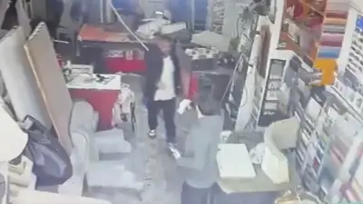 İstanbul'da Kan Donduran Borç Kavgası: Silahlı Tehdit ve 46 Suç Kaydıyla İki Kişi Gözaltında