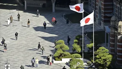 Japonya'da Üretici Enflasyonu 3 Yılın Zirvesinde: Enerji Şokları ve Faiz Artışı Beklentisi Güçleniyor
