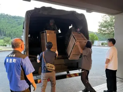 Japonya'daki Yıkıcı Depremde Can Kaybı 28'e Yükseldi
