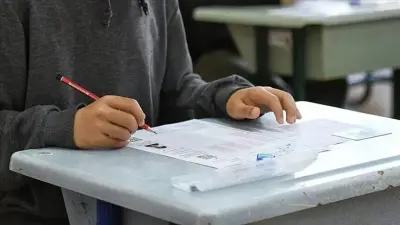 LGS Tercih Süreci Başlıyor: MEB'den Öğrenci ve Velilere Kapsamlı Rehberlik Kılavuzu