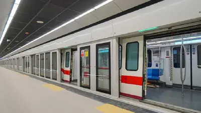 M7 Yıldız-Mahmutbey Metro Hattı Açılış Tarihi
