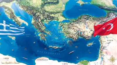 Mavi Vatan Yasası ile Deniz Yetki Alanlarında Yeni Hukuki Çerçeve