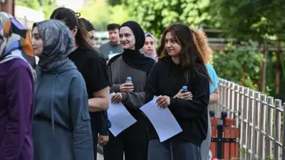 MEB Akademi Giriş Sınavı'nın İlk Oturumu Başarıyla Tamamlandı