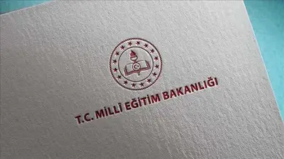 MEB'den Öğretmenlere Çevrim İçi Mesleki Gelişim Fırsatı: Haziran Seminerleri ÖBA Üzerinden Yapılacak