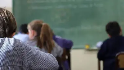 MEB Özel Öğretim Kurumları Ruhsat İptali