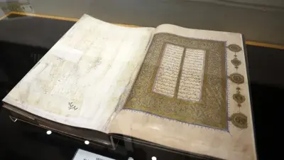 Mevlana'nın UNESCO Dünya Belleği'ne Giren Eserleri Özel Koşullarda Korunuyor