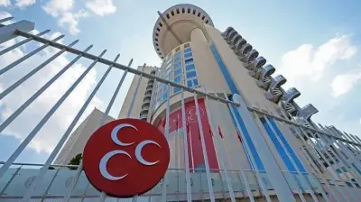 MHP'de Malatya İl Teşkilatı Feshedildi: Yeni İl Başkanı Turgay Şengönül Atandı