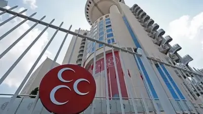 MHP Denizli Teşkilatında Peş Peşe İstifalar: İki İlçe Başkanı Görevinden Ayrıldı