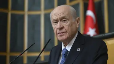 MHP Genel Başkanı Devlet Bahçeli'nin basın toplantısı