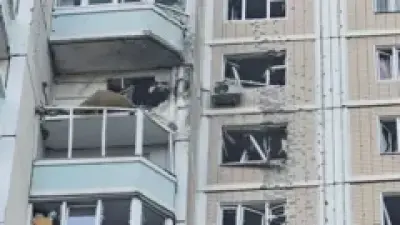 Moskova Bölgesi'ne Büyük Çaplı İHA Saldırısı: Üç Ölü, Çok Sayıda Yaralı