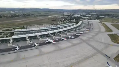 NATO Zirvesi Nedeniyle Ankara Esenboğa Havalimanı'nda Hava Trafiğine Geçici Kısıtlama