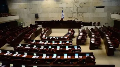 Netanyahu Hükümeti Erken Seçim İçin Meclis'in Feshi Yasa Tasarısı Sundu