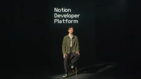 Notion logosu ve yapay zeka temalı grafikler