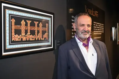 Prof. Dr. Şahin Uçar'dan Sanat Yolculuğu ve Kufi Hat Sırları