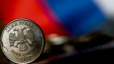 Rus Ekonomisi 3 Yıl Aradan Sonra İlk Kez Daraldı