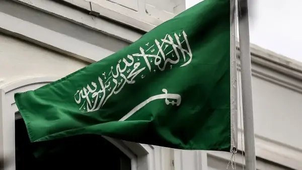 Suudi Arabistan Merkez Bankası logosu ve dijital para birimi sembollerinin birleşimi