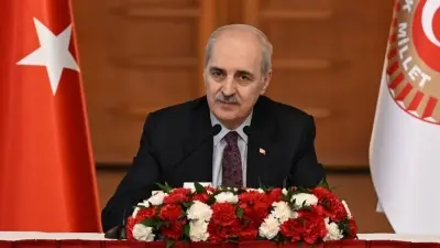 TBMM Başkanı Kurtulmuş, Bakü'de İslam Dünyasının Ortak Gündemini Ele Alacak