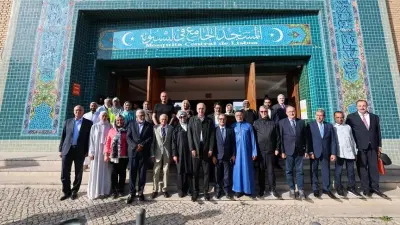 TBMM Başkanı Numan Kurtulmuş, Portekiz'deki Müslüman toplum temsilcileriyle Lizbon'da bir araya geldi.
