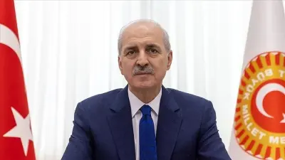 TBMM Başkanı Kurtulmuş'tan 30 Ağustos Zafer Bayramı Mesajı: 'Milli İradenin Zaferi'