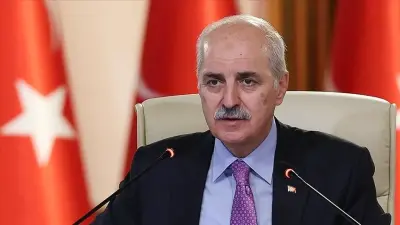 TBMM Başkanı Kurtulmuş'tan Cumhuriyetin İkinci Asrına Yönelik Mesaj