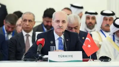 TBMM Başkanı Kurtulmuş'tan İslam Dünyasına Kapsamlı Reform Çağrısı: 'A'dan Z'ye Yeniden Yapılanma Şart'
