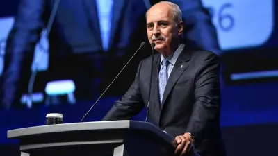 TBMM Başkanı Numan Kurtulmuş Kırşehir'de konuşma yaparken