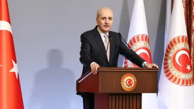 TBMM Başkanı Kurtulmuş'tan Kıbrıs Mesajı: Türkiye, Türk Halkının Haklarının Garantörü