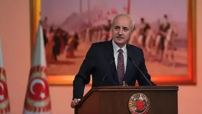 TBMM Başkanı Kurtulmuş'tan Kritik Açıklamalar: CHP Grup Toplantısı ve İmralı Süreci Vurgusu
