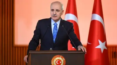 TBMM Başkanı Kurtulmuş'tan Kritik NATO ve Terörle Mücadele Mesajları: 'Çıkarılacak Yasa Asla Af Niteliğinde Olmayacak'