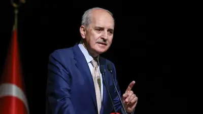 TBMM Başkanı Kurtulmuş'tan Terörle Mücadelede Kritik Mesaj: "Gündemden Tamamıyla Kalkacak"