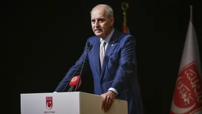 TBMM Başkanı Kurtulmuş'tan 'Terörsüz Türkiye' ve 'Güçlü Türkiye' Vizyonu