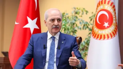 TBMM Başkanı Kurtulmuş'tan 'Terörsüz Türkiye' Vurgusu: Parlamentomuz Tatile Girmeden Bu Süreç Tamamlanacak