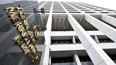 Türkiye Cumhuriyet Merkez Bankası binası