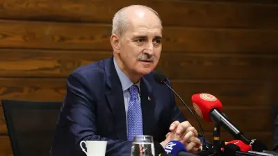 'Terörsüz Türkiye' ve Yeni Anayasa Vurgusu: TBMM Başkanı Kurtulmuş'tan Kurban Bayramı Mesajı