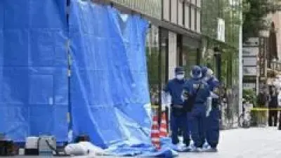 Tokyo Alışveriş Merkezinde Gizemli Koku: 19 Kişi Hastaneye Kaldırıldı