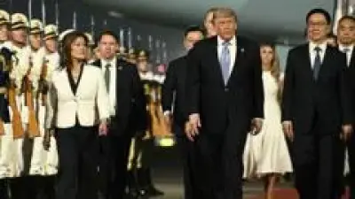 Trump Pekin'de: Ticaret, İran ve Tayvan Gündemiyle Kritik Zirve