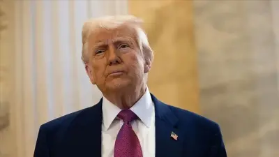 Donald Trump'ın İran açıklamaları