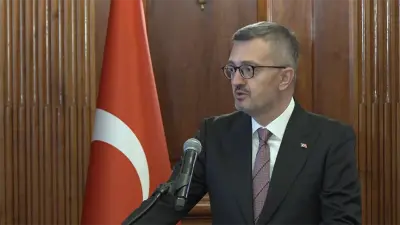 İletişim Başkanı Duran'ın Birleşmiş Milletler Genel Kurulu haftasında Türkiye-ABD ilişkilerini değerlendirdiği panelden bir görünüm.