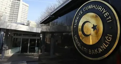 Türkiye'den Şam'daki Bombalı Saldırılara Sert Kınama: "Şiddete ve Teröre Yer Yok"