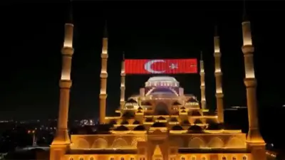Türkiye Genelinde Camilerde Yeniden Sela Sesleri Yükseldi: 15 Temmuz Ruhu Canlandırıldı