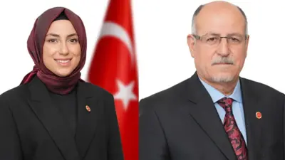 Üsküdar Belediyesi'nde Şok Operasyon: İki Başkan Yardımcısı Gözaltında
