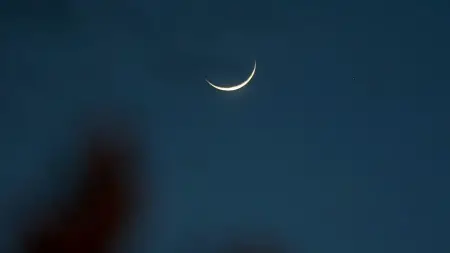 Zilhicce ayının hilalinin gözlemlenmesi